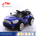 2016 Christmas Children toy Car Operated Toy Car,Kids baby electric toy car